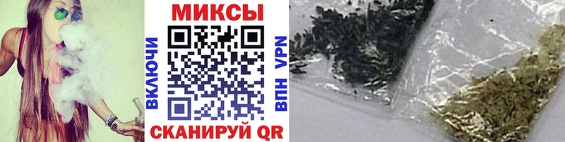 ссылка на мегу онион  как найти закладки  Курск  БУТИРАТ 1.4BDO 