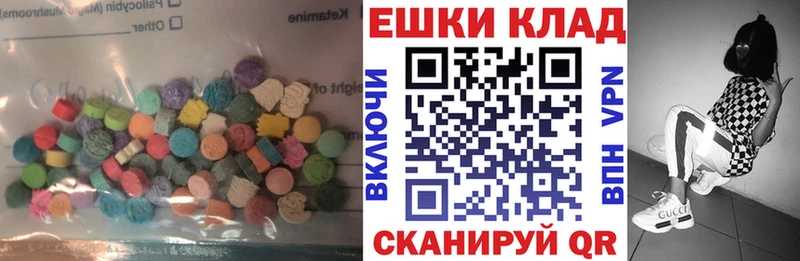 Ecstasy бентли  Курск 