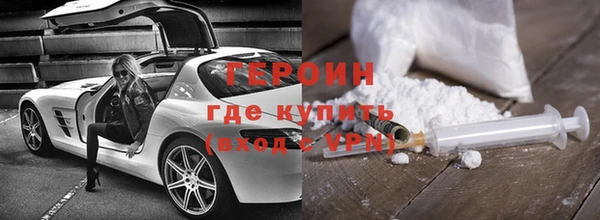 твердый Покров