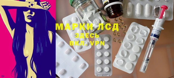 твердый Покров