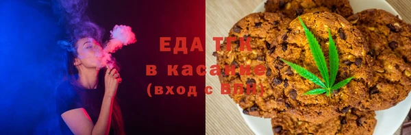 PSILOCYBIN Покачи