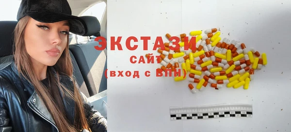 твердый Покров