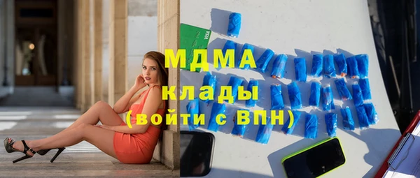 твердый Покров