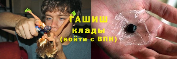 МДПВ Гвардейск