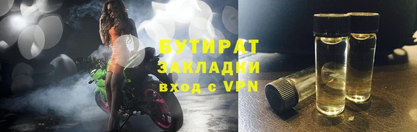 твердый Покров