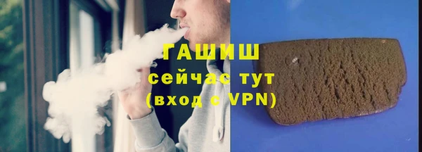 твердый Покров