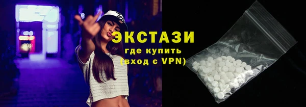 твердый Покров