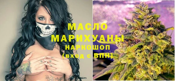PSILOCYBIN Покачи
