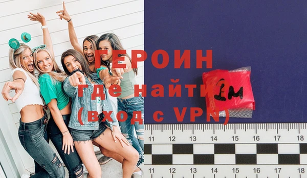 mdpv Вязники