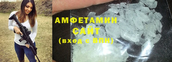 амф Пестово