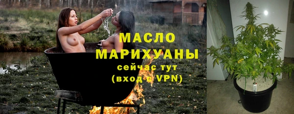 PSILOCYBIN Покачи
