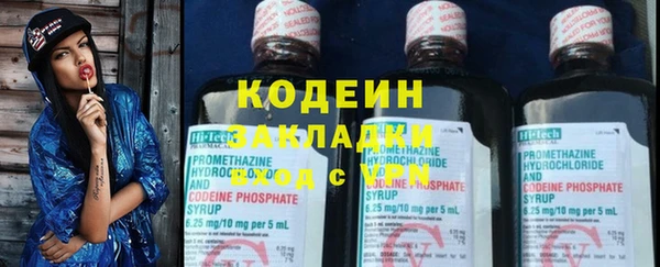 твердый Покров