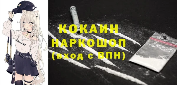 твердый Покров