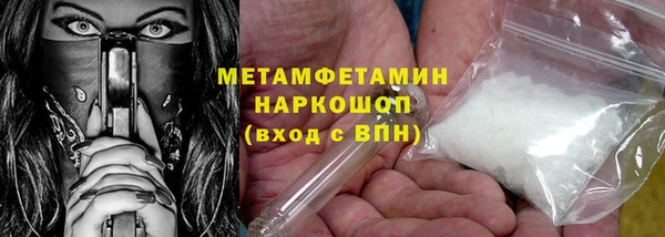 PSILOCYBIN Покачи