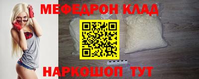 гашиш Изобильный