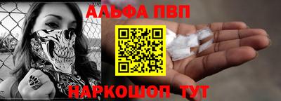 скорость Ирбит