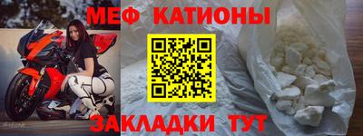 ALPHA PVP Ипатово