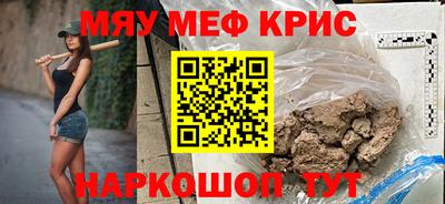 скорость Ирбит