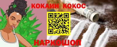 скорость Ирбит