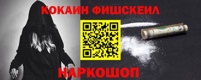 гашиш Изобильный