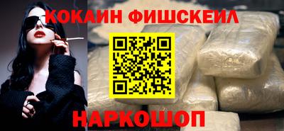 скорость Ирбит