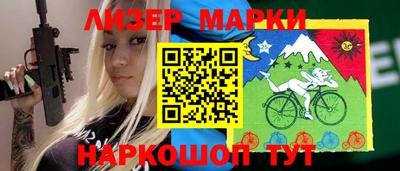 эйфоретик Аргун