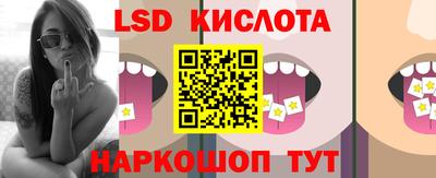 эйфоретик Аргун