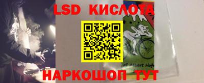 скорость Ирбит