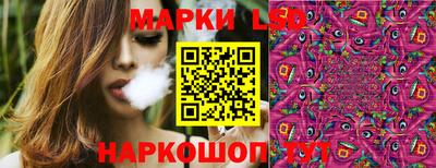 эйфоретик Аргун