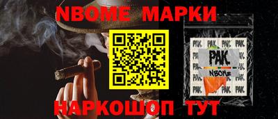 гашиш Изобильный