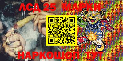 эйфоретик Аргун