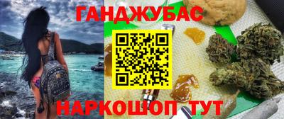 эйфоретик Аргун