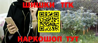 ALPHA PVP Ипатово