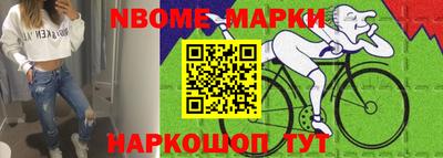 гашиш Изобильный