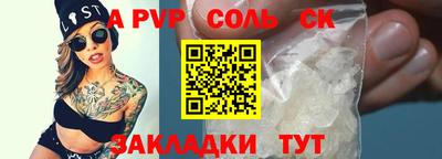 гашиш Изобильный