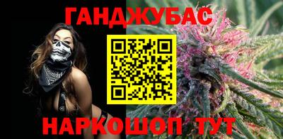 ГАЛЛЮЦИНОГЕННЫЕ ГРИБЫ Апшеронск