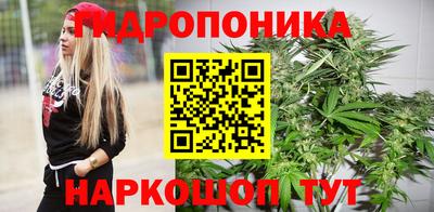 гашиш Изобильный
