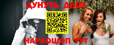 эйфоретик Аргун