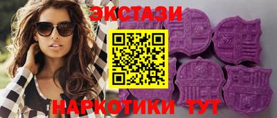 скорость Ирбит