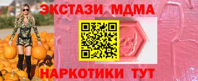 скорость Ирбит
