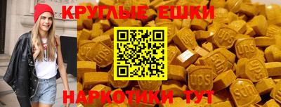 гашиш Изобильный