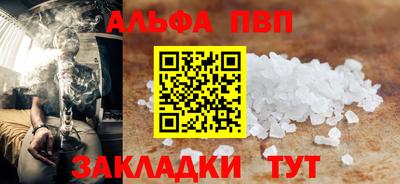 скорость Ирбит