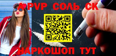 гашиш Изобильный
