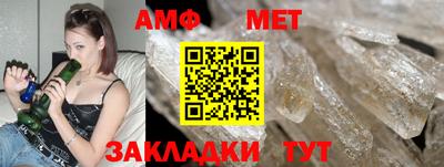 скорость Ирбит