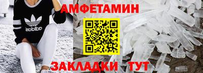 гашиш Изобильный