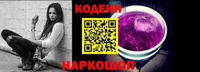скорость Ирбит