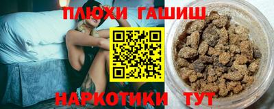 круглые Апрелевка