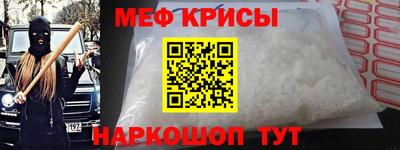 скорость Ирбит