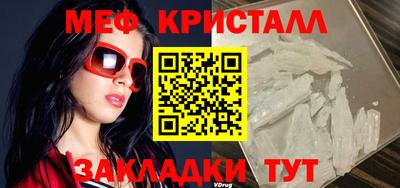 гашиш Изобильный