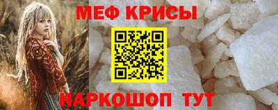 эйфоретик Аргун